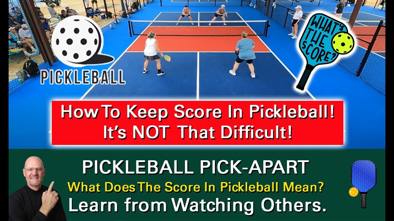 Подсчет очков в пиклболе стал проще!