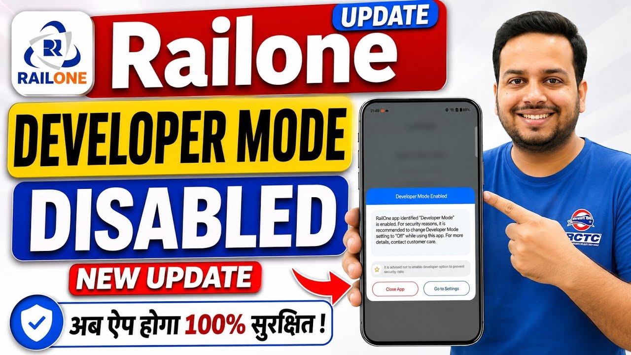 RailOne App BIG Update! Developer Mode Disabled  नया Option Train Ticket Booking Latest Update 2026