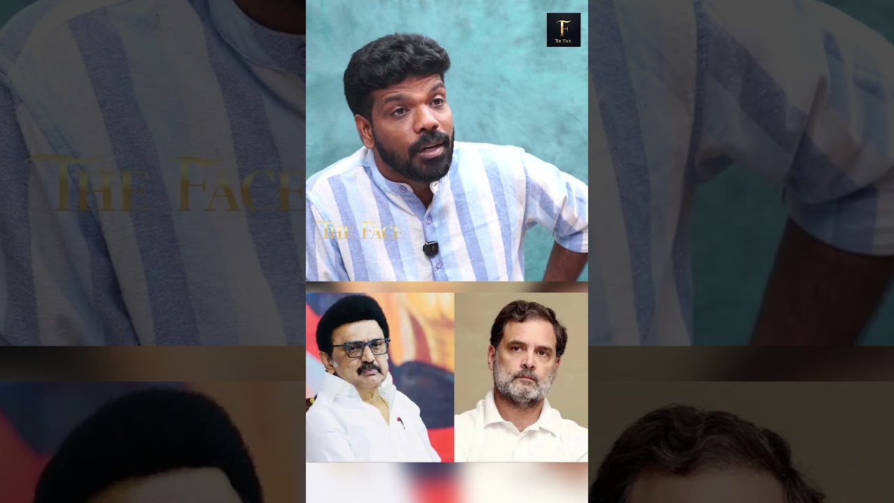 Congress -ஐ 'கை' கழுவுகிறதா திமுக? - Vishan | The Face | DMK Alliance | TN Election 2026