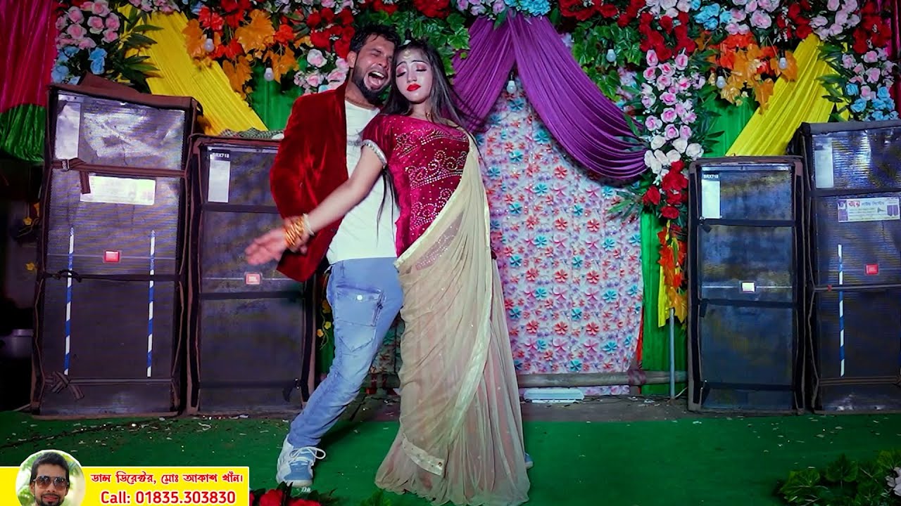 ছোড কালের ভালবাসা | Ancholik Song | DM Akash Khan _Sumi | Bangla Dance | Tiktok Viral Song 2025