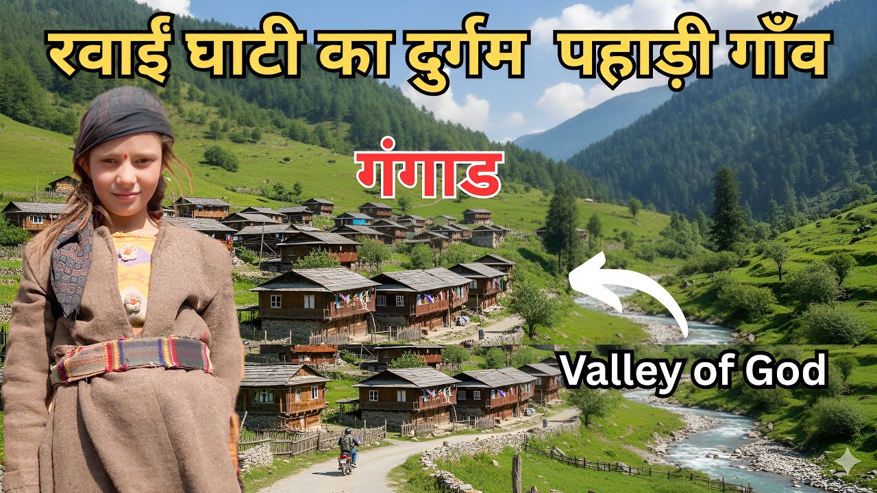 Village Life In The Remote Himalayas | Most Beautiful Village Of Uttarakhand |Gangar Village Tour