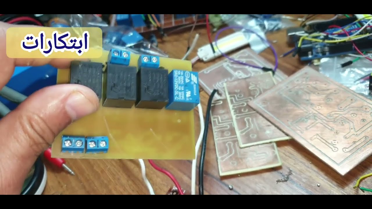 تشغيل عن بعد + سنتر لوك مع الاجابة عن كل استفساراتكم + كلام جدا مهم