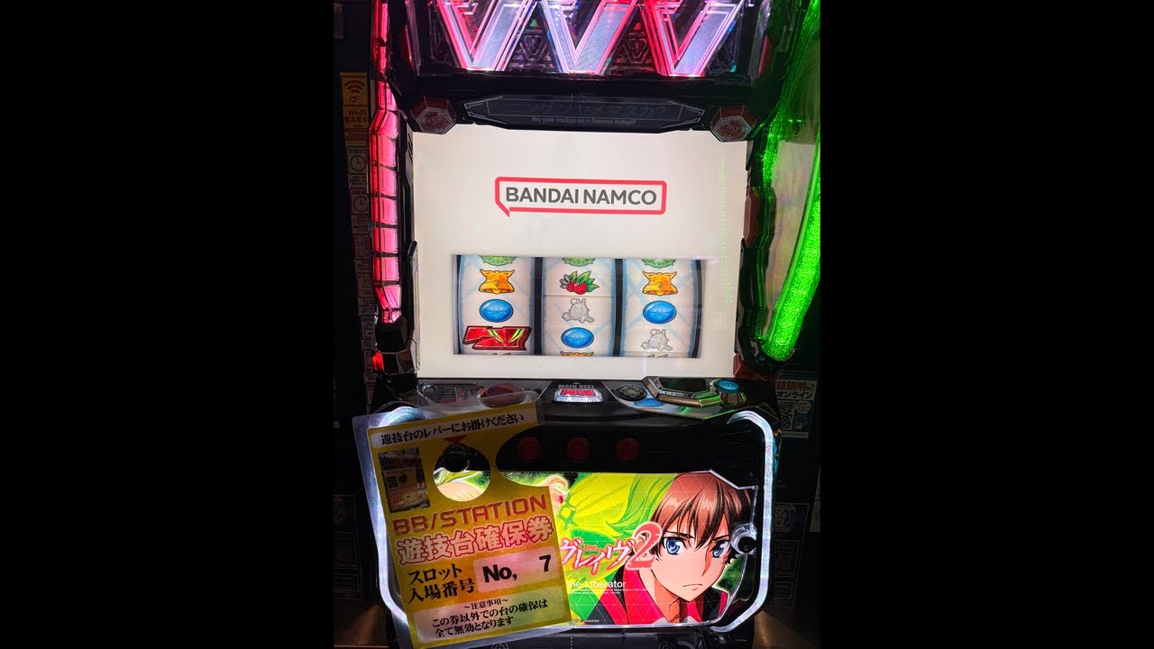 百賀日記 #4 パチスロ実践配信‼︎ ヴヴヴ2 コンプリートします‼︎
