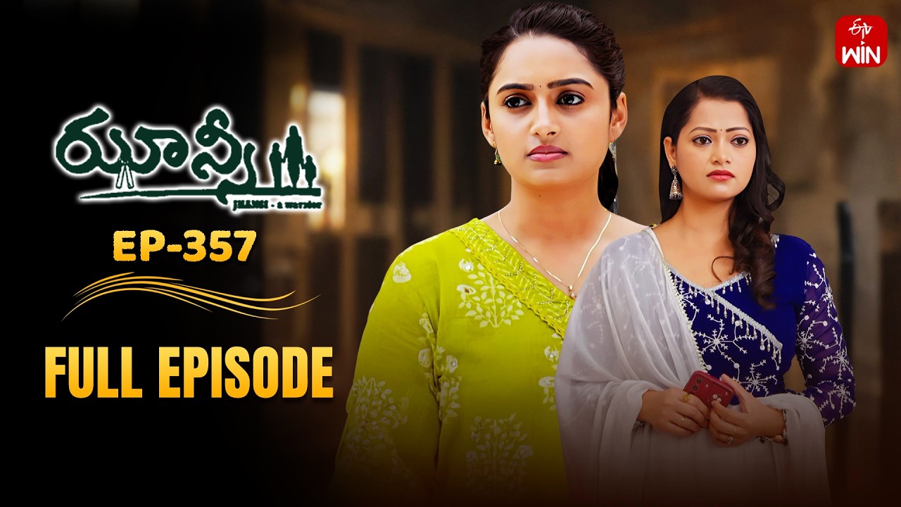 Jhansi | 13th March 2026 | Full Episode No 357 | ETV Telugu
