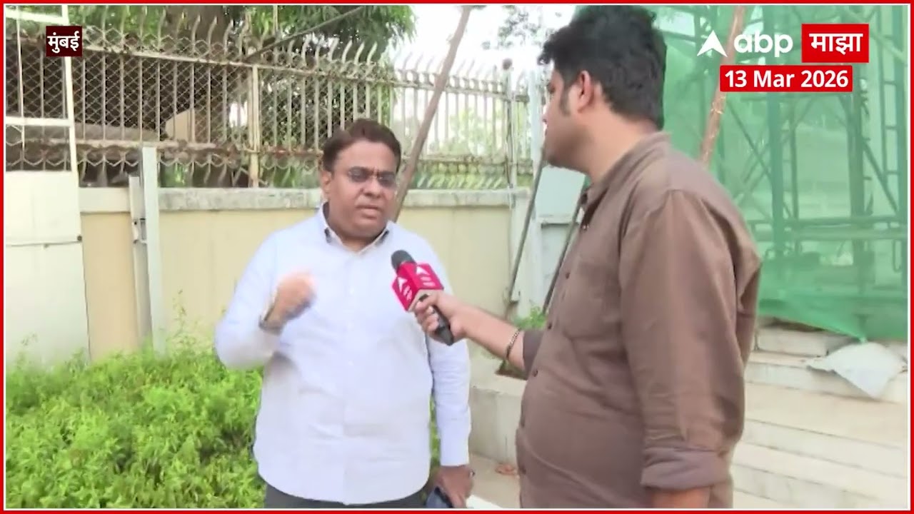 Rais Shaikh On Religion Act :लोकांना जेवणाचा प्रश्न असताना धर्म स्वतंत्र विधेयक,याला काय म्हणायचं ?