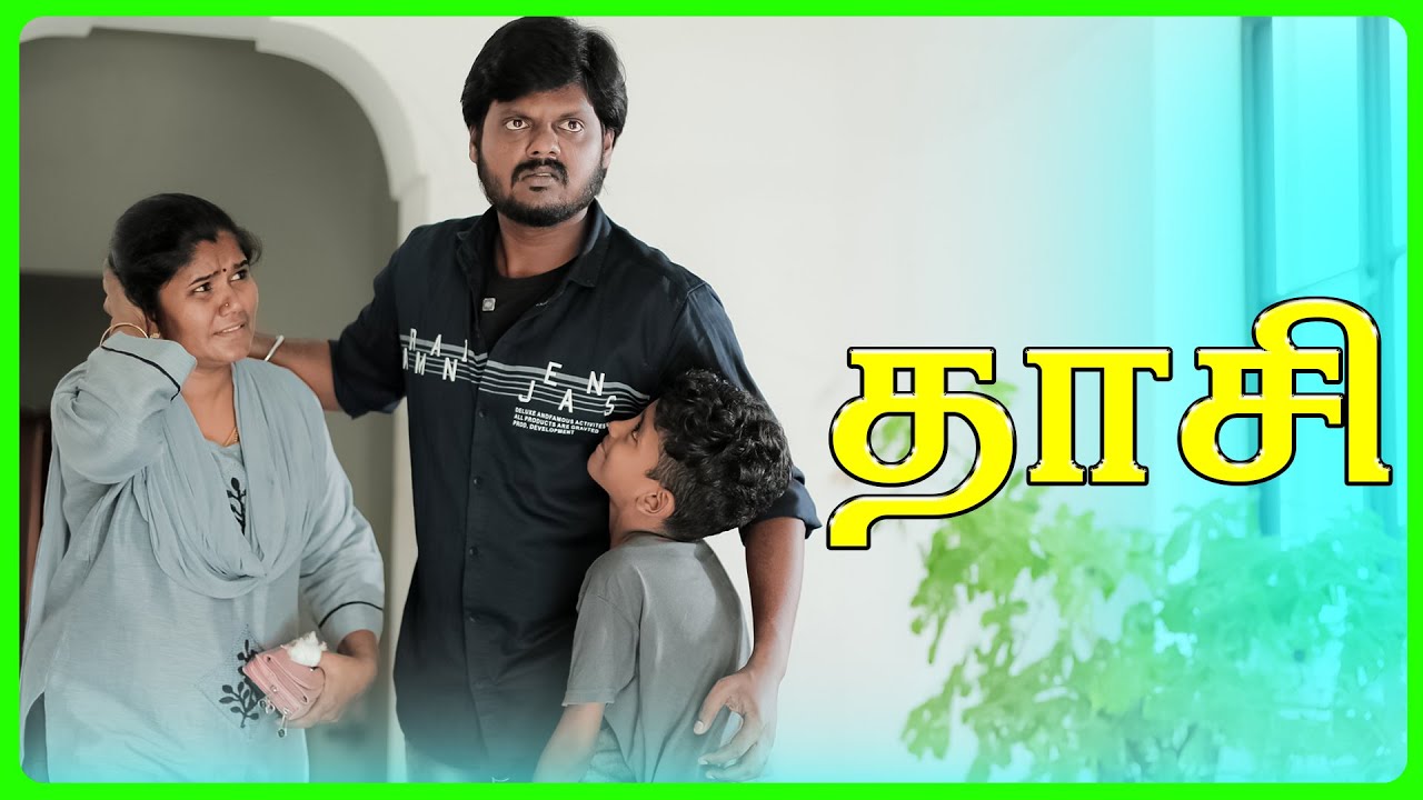 தாசி | Thasi | Simply Empress
