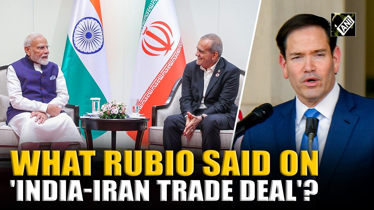 US&rsquo; Marco Rubio makes big remark on &lsquo;Indo-Iran Trade Deal&rsquo;, watch for details |West Asia Conflict