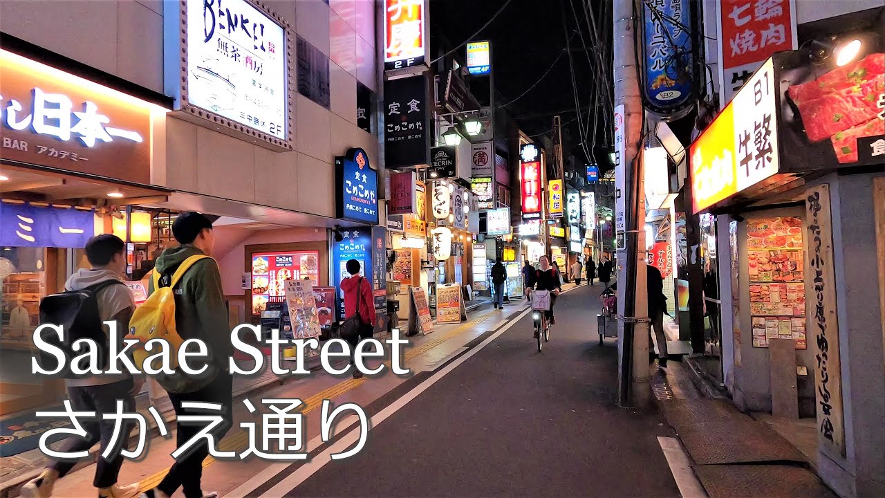高田馬場の商店街【さかえ通り】の夜の様子｜Shopping street 