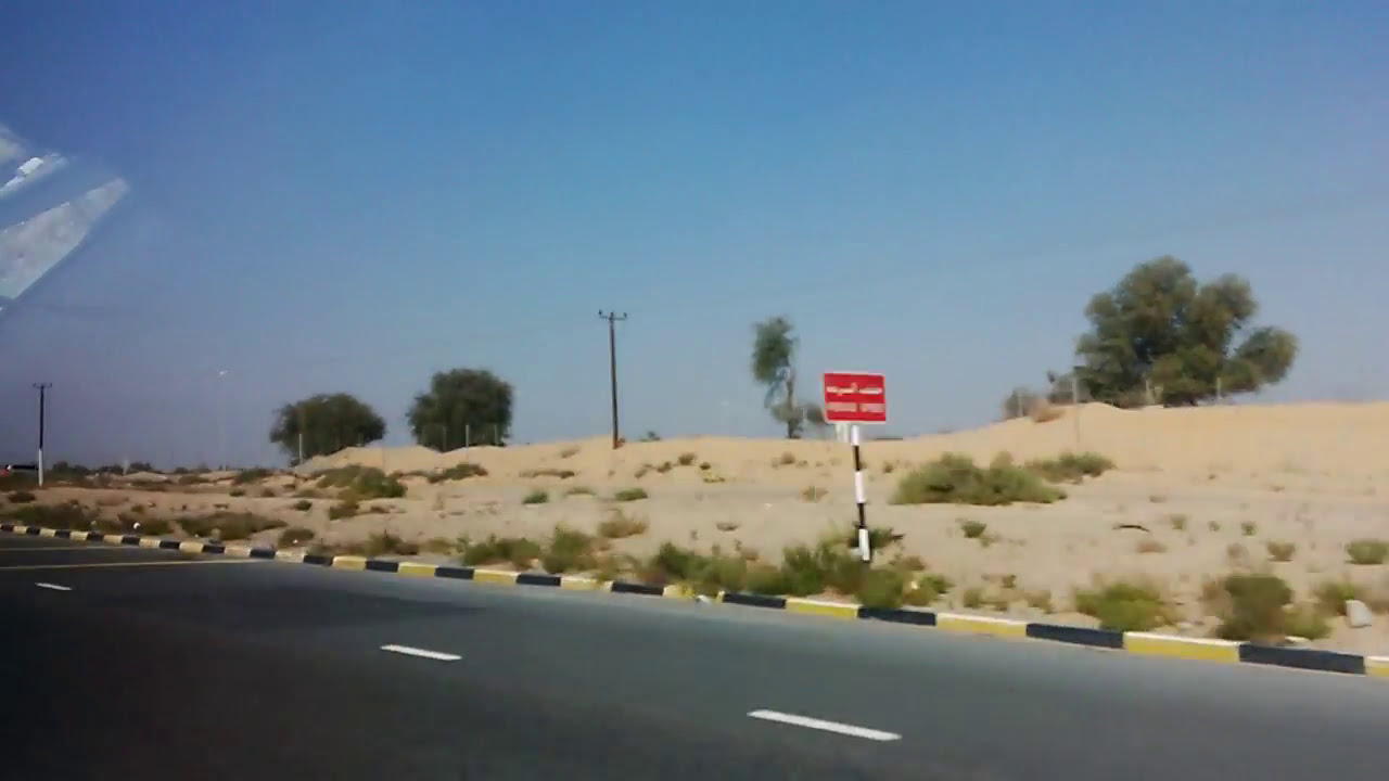Sharjah to Hamriyah Free Zone