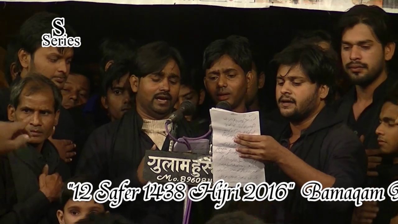 Anjuman Azadare husaini mubarakpur 12 safar ..ran me jane ki ada