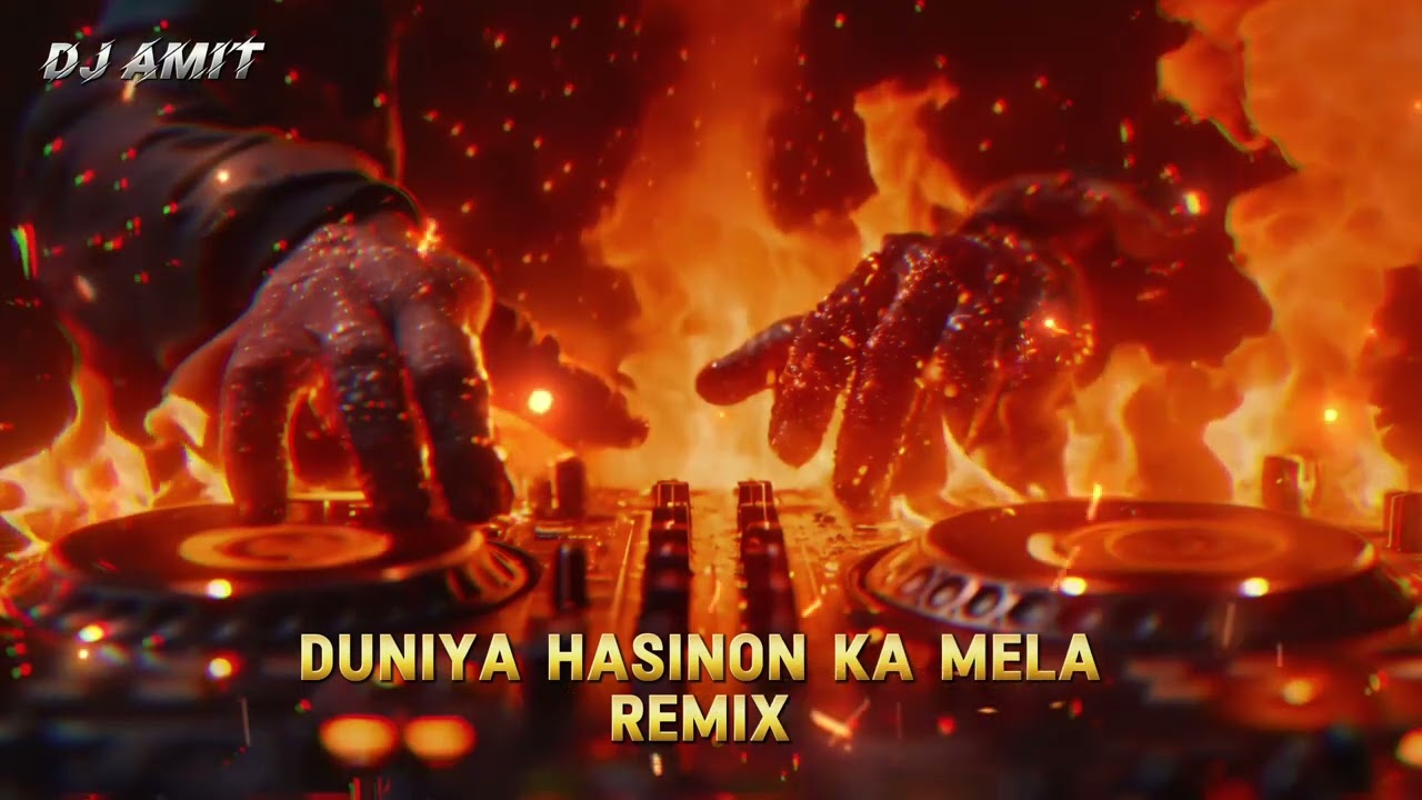 DUNIYA HASINOKA MELA_REMIX / Gupt - (Dj amit mobile📲 mixing)...