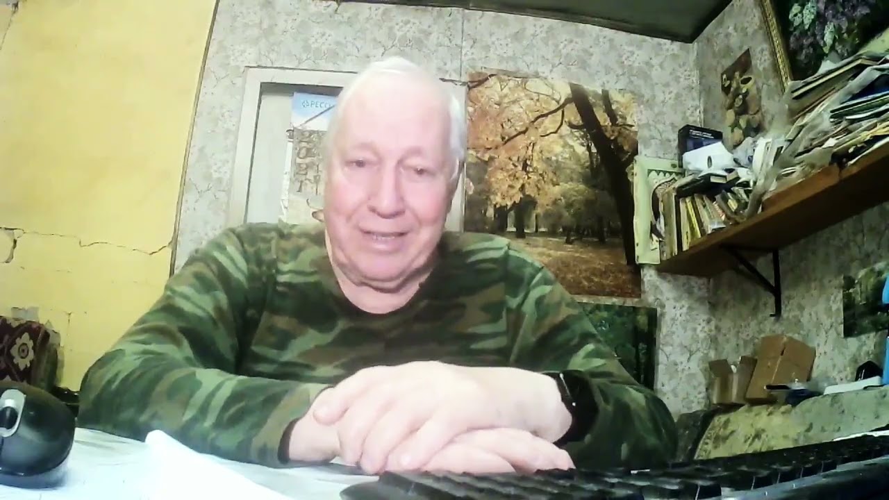 1Детство в послевоенном Ленинграде