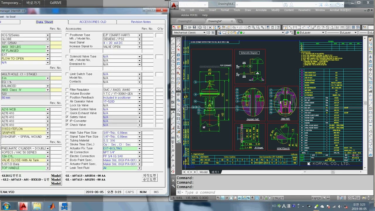 Approval Drawing to CAD