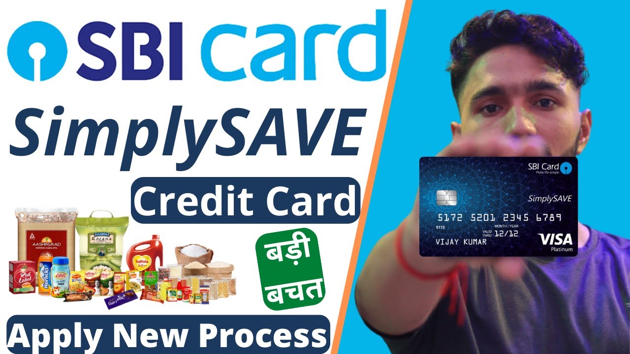 SBI Simply Save Credit card - 2023 | SBI Simply Save Credit Card Apply Online