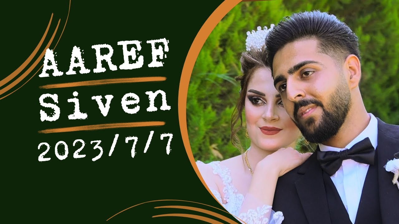 حفل زفاف AAREF & SIVEN [1]
