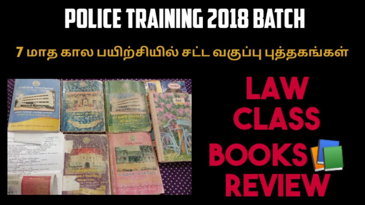 TN Police Training Law Class Books Review My Experience | Police exam | G the genius