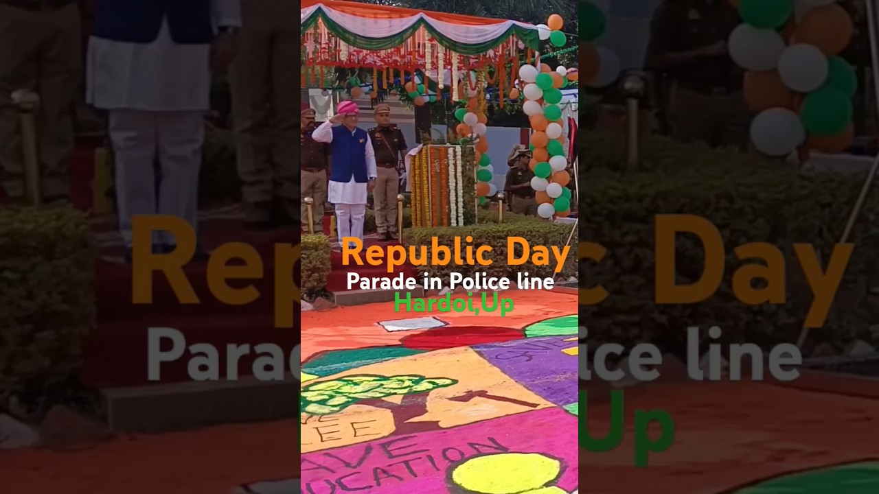 Republic Day Hardoi Police Line Parade... Live || Hardoi News