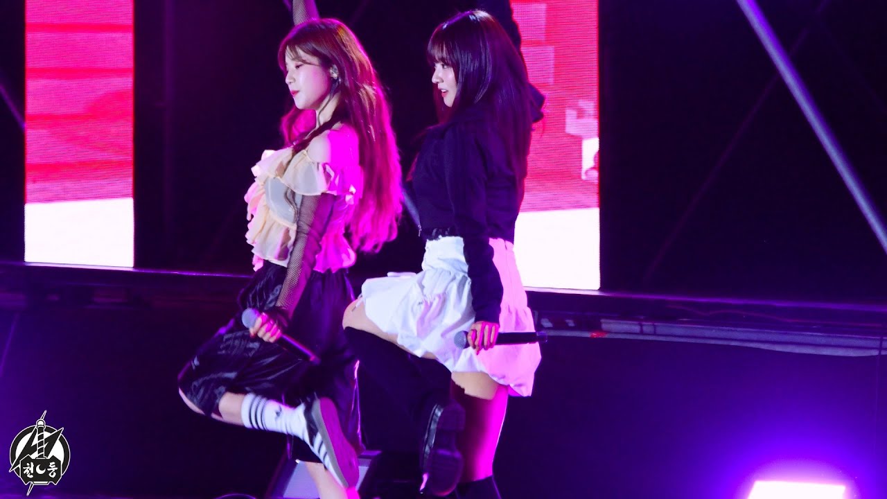 에이핑크 윤보미 'Mr.Chu (미스터츄)' Apink YoonBoMi (240517) 국립순천대학교 향림대동제 Fancam By 천둥