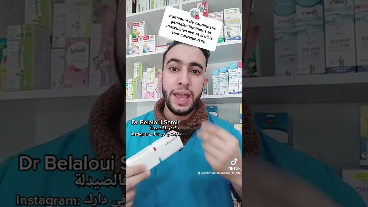 Dr Belaloui Samir : طريقة علاج فطريات الأعضاء التناسلية