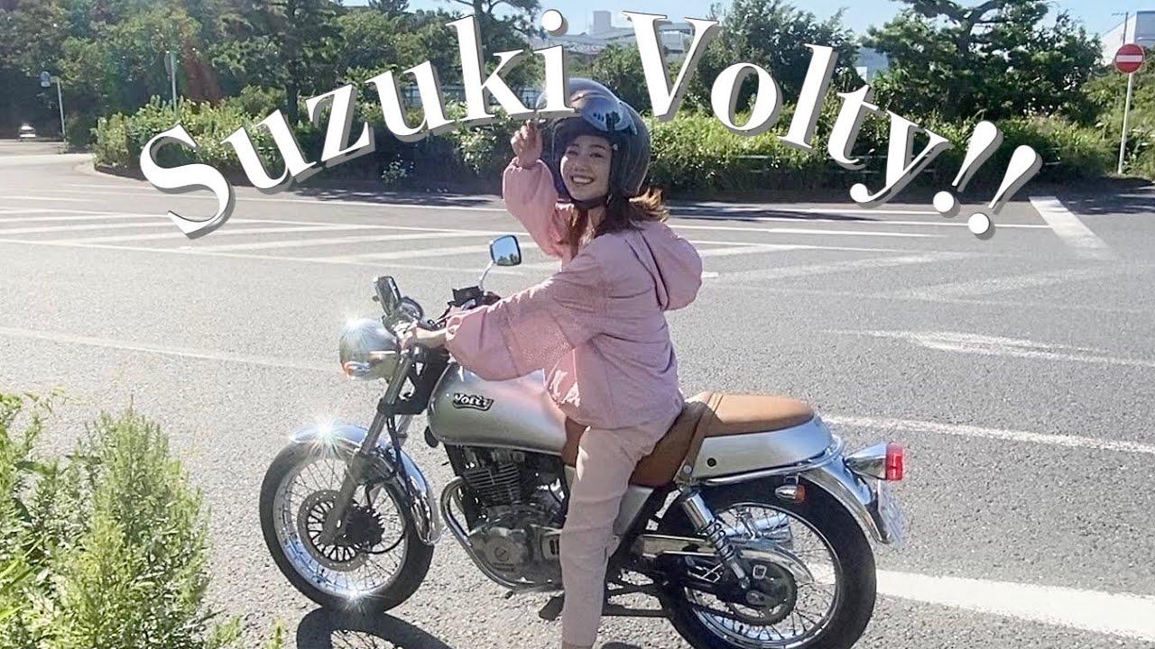遂に納車！【Suzuki Volty 250】