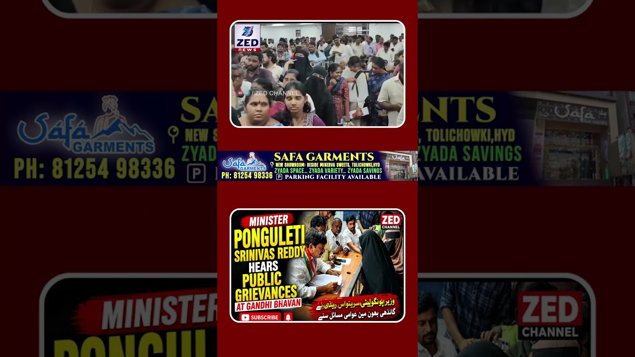 Minister Ponguleti Srinivas Reddy Hears Public Grievances at Gandhi Bhavan @zedtvchannell
