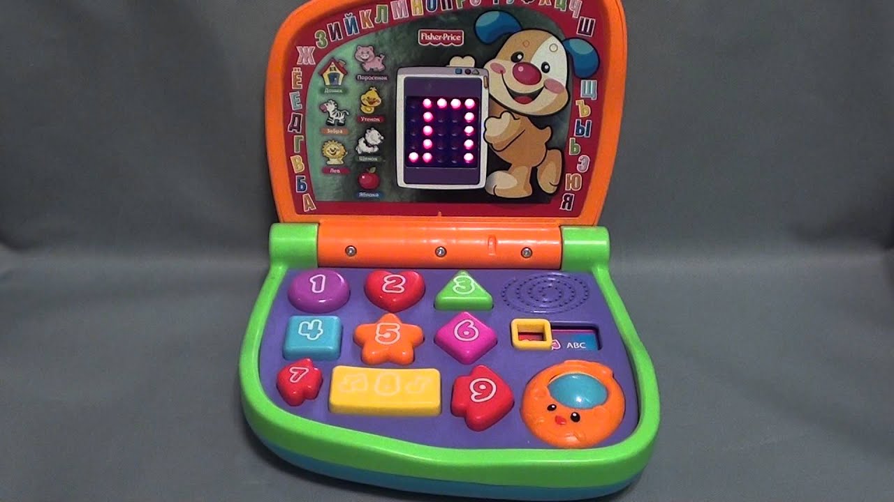 Fisher-Price Laugh & Learn Smart Screen Laptop