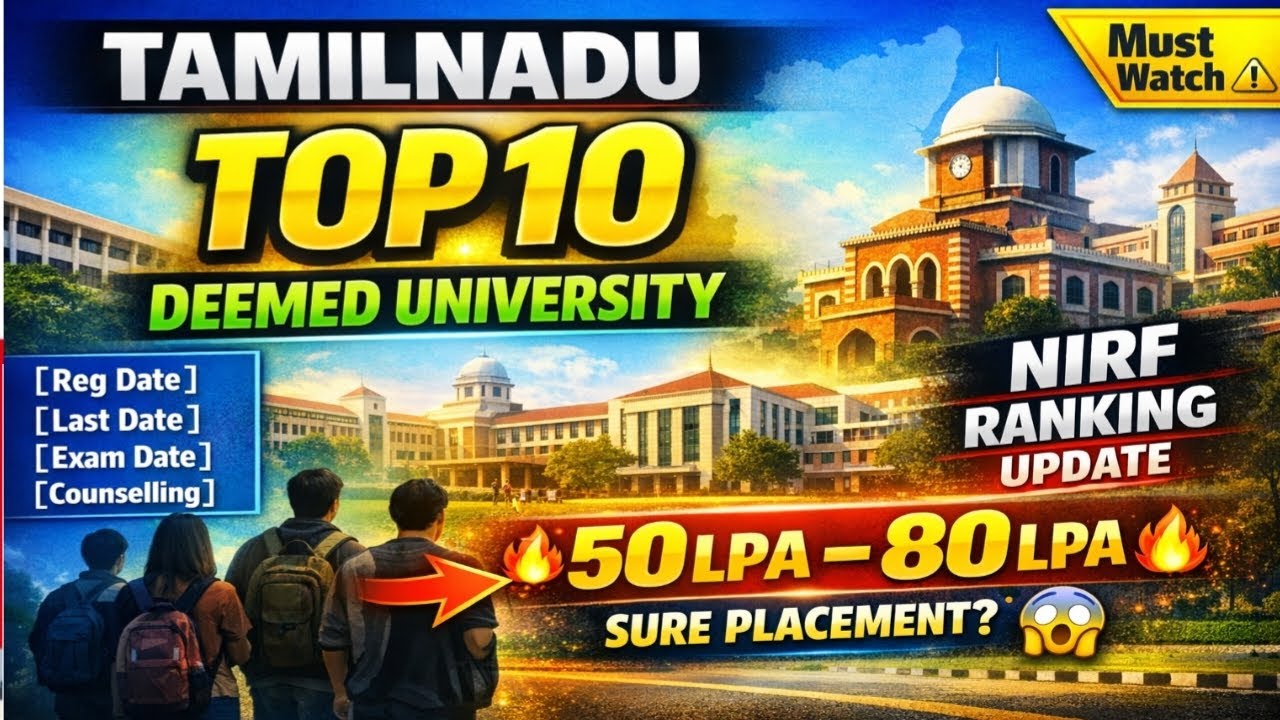 🔥 Tamilnadu Top 10 Deemed Universities 2026 | 50&ndash;80 LPA 😱 NIRF Ranking + Full Details | Vincent Info
