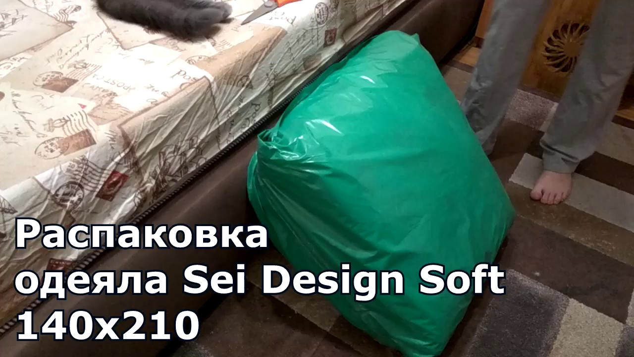 Обзор одеяла Sei Design Soft 140x210 из Rozetka