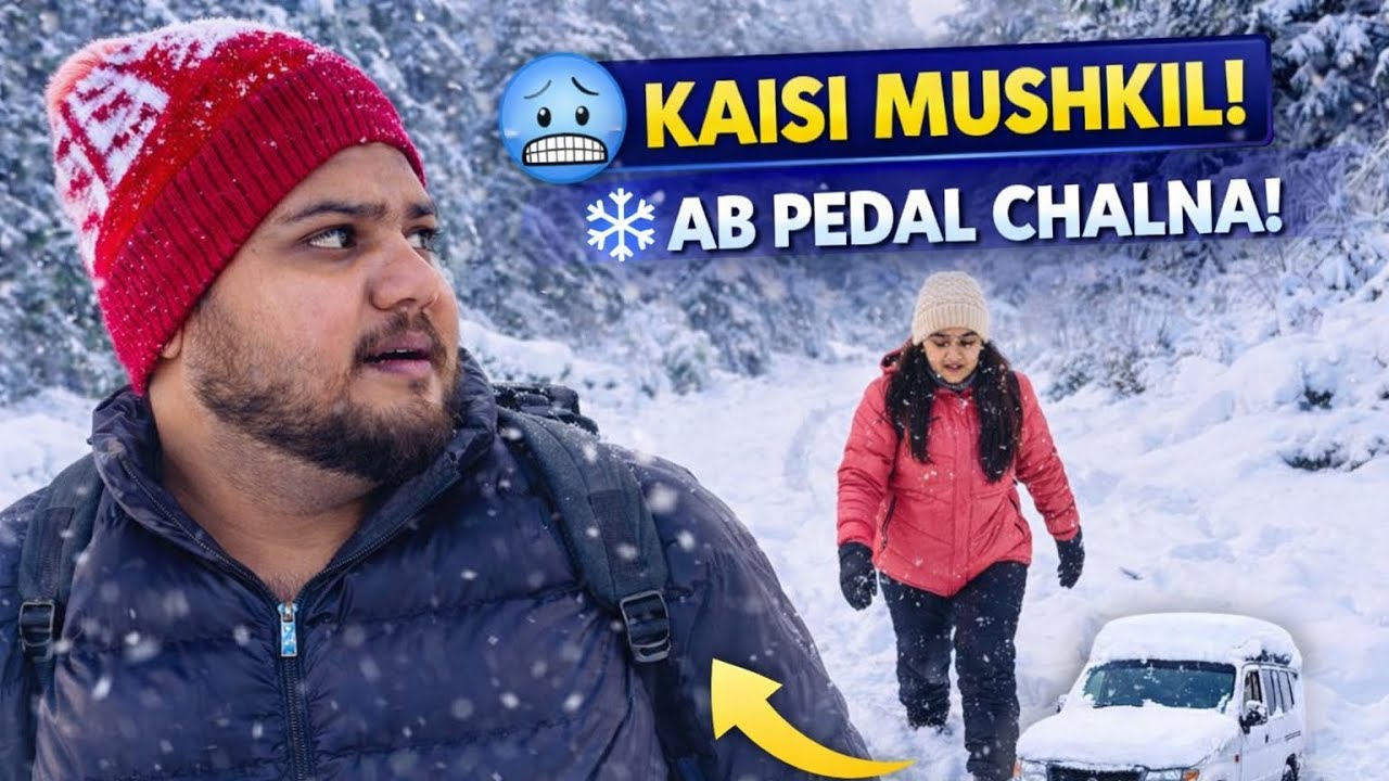 Heavy Snowfall in Manali ❄️ Car Fas Gayi | Ab Pedal Jana Padega || Manali Snowfall Vlog❄️