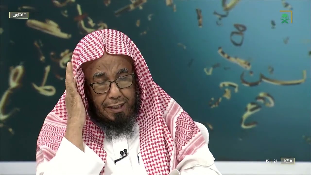 #فتاوى | ما حكم جمع صلاة الجمعة مع العصر للمسافر؟ الشيخ عبدالله المطلق يجيب. #قناة_السعودية