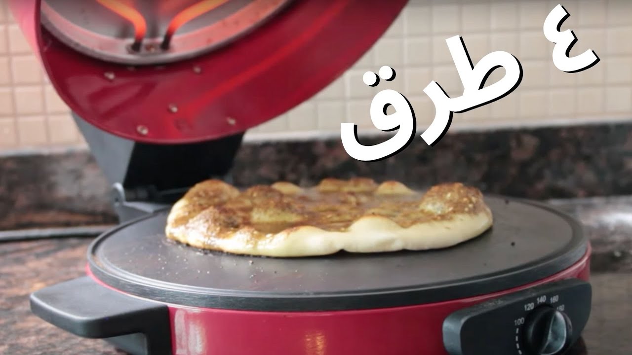 مناقيش في البيت بأسهل الطرق