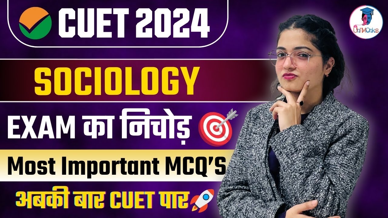 MOST Important MCQ's | PYQ's | CUET 2024 | SOCIOLOGY DOMAIN 
