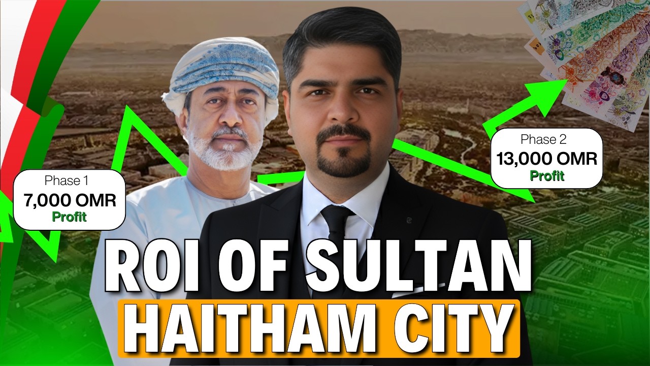 Sultan Haitham City - Phase 2 Launched | Real Estate in Oman | Real Estate Companies in Oman