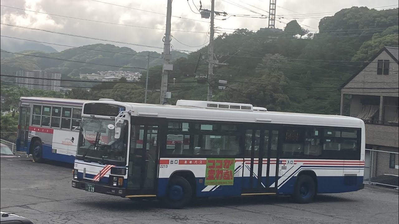 長崎バス前面展望 車窓 長与ニュータウン→長崎駅前/ 北長与ニュータウン1647発(新地中華街行)