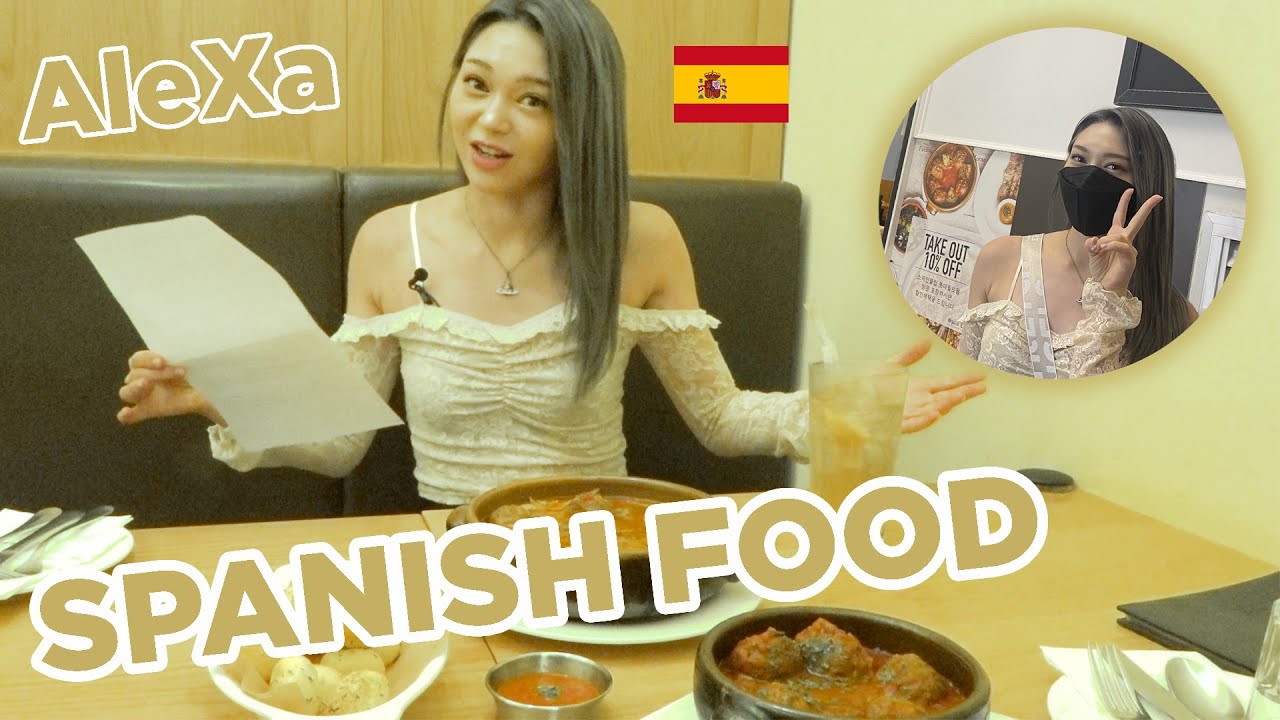 Olé Bulería 😱 ~ Eating Spanish  🇪🇸 Food | Welcome back to ALEXA360 😁