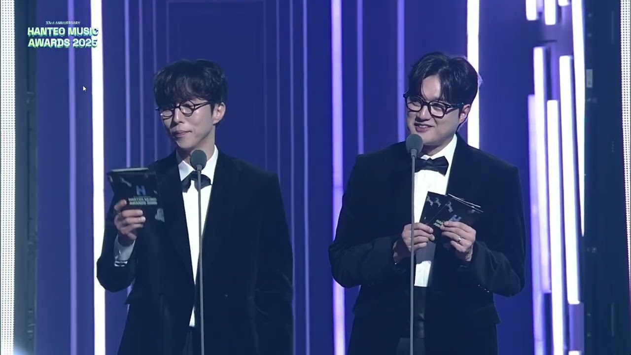 한터뮤직어워즈 2025 페퍼톤스 시상 cut