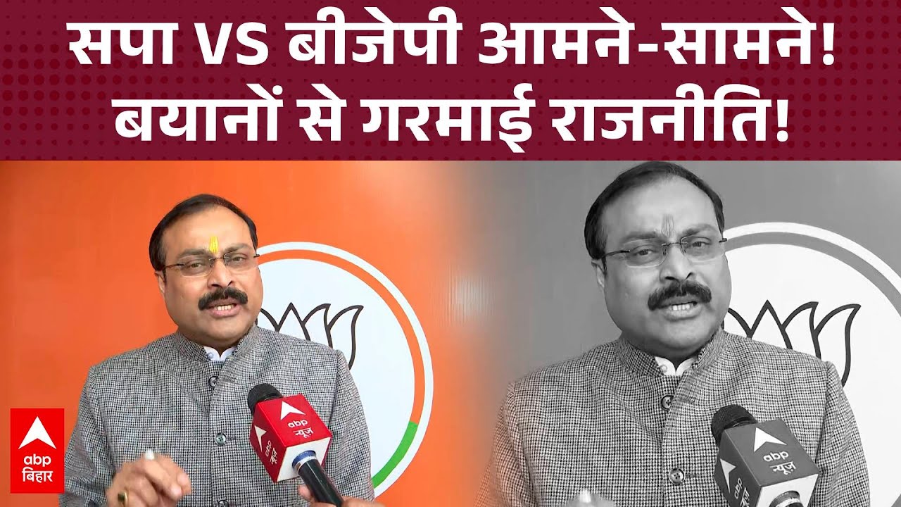 सपा के अभियान पर तंज- Yogi-BJPको देना चाहिए धन्यवाद!