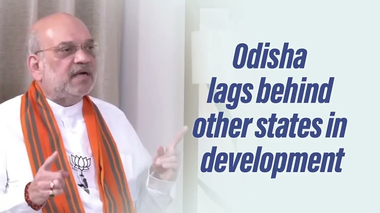 Odisha lags behind other states in development