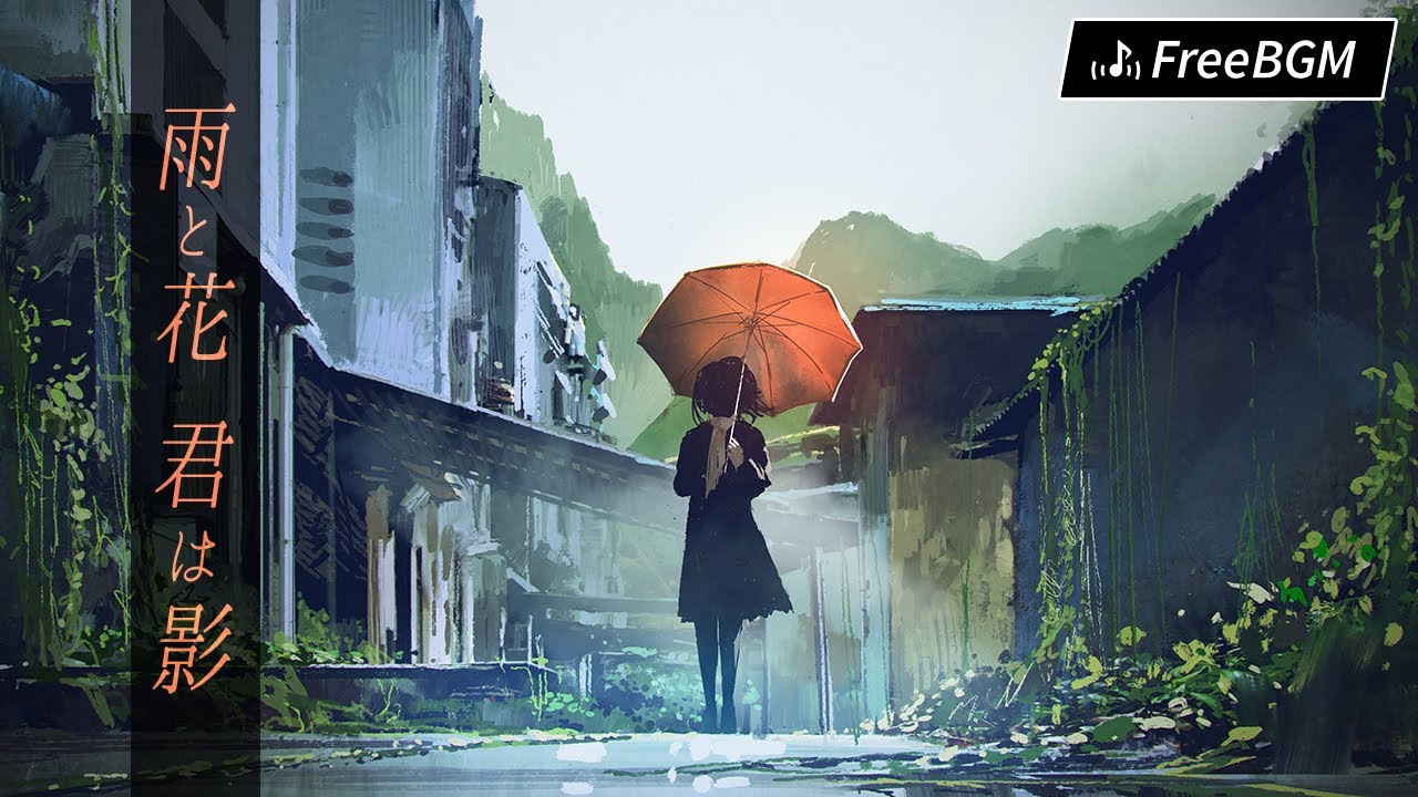 雨と花 君は影（feat. Synthesizer V AI Mai）【フリーBGM 歌あり アップテンポ】【ボカロ, Disco house, J-POP】
