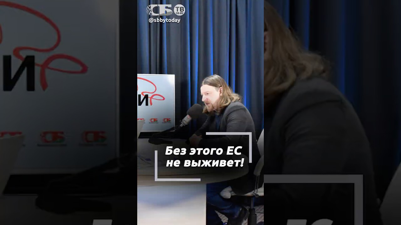 Лицемерие, экспансия и двойные стандарты. Какое будущее уготовано Евросоюзом для Молдовы?