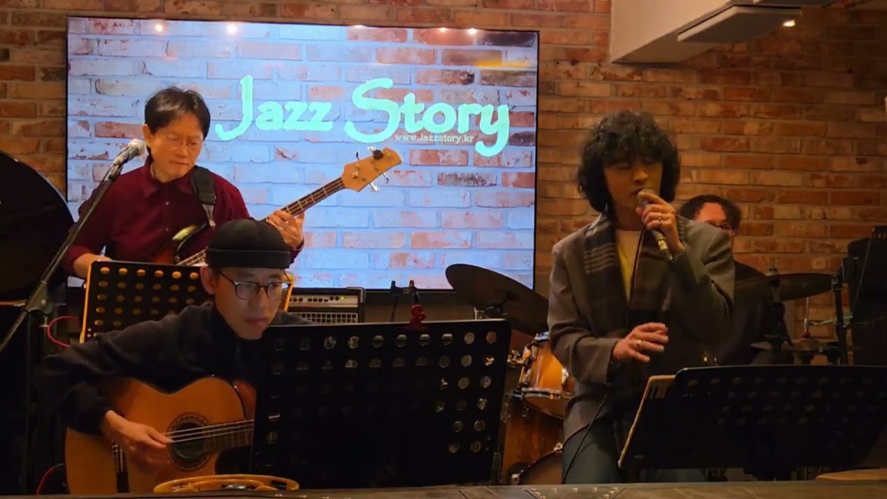 이동현✨️New Kid In Town (Eagles)✨️260205@Jazz story