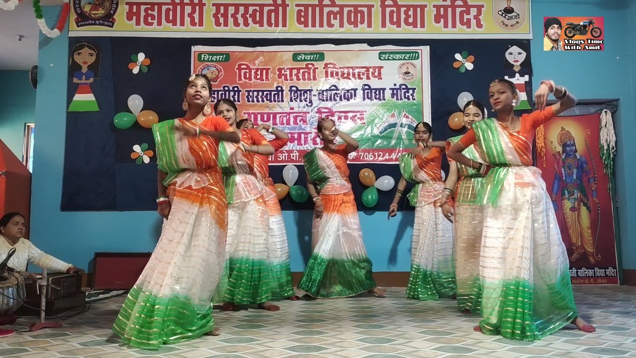 REPUBLIC DAY PROGRAMME 2025 PART 2 || MAHAVIRI SARASWATI BALIKA VIDYA MANDIR SIWAN
