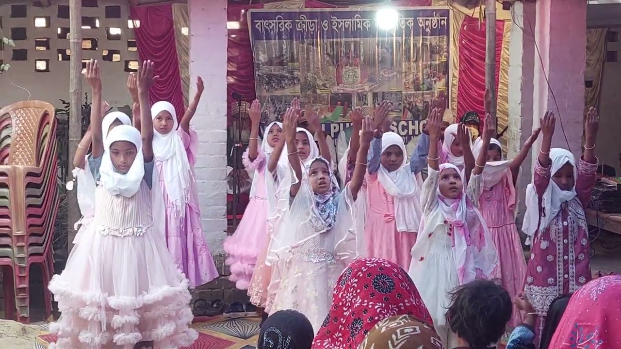 Aunual Function 2026 at Noorain Public School 