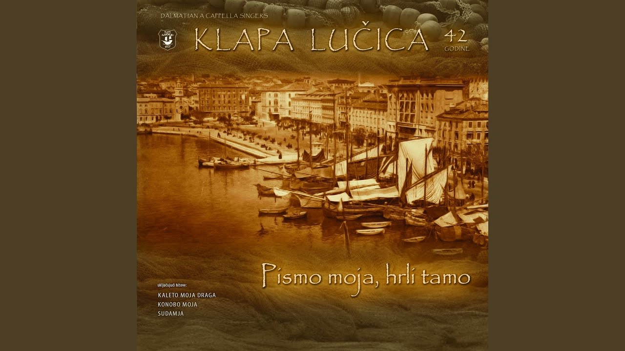 Htio bi te zaboravit