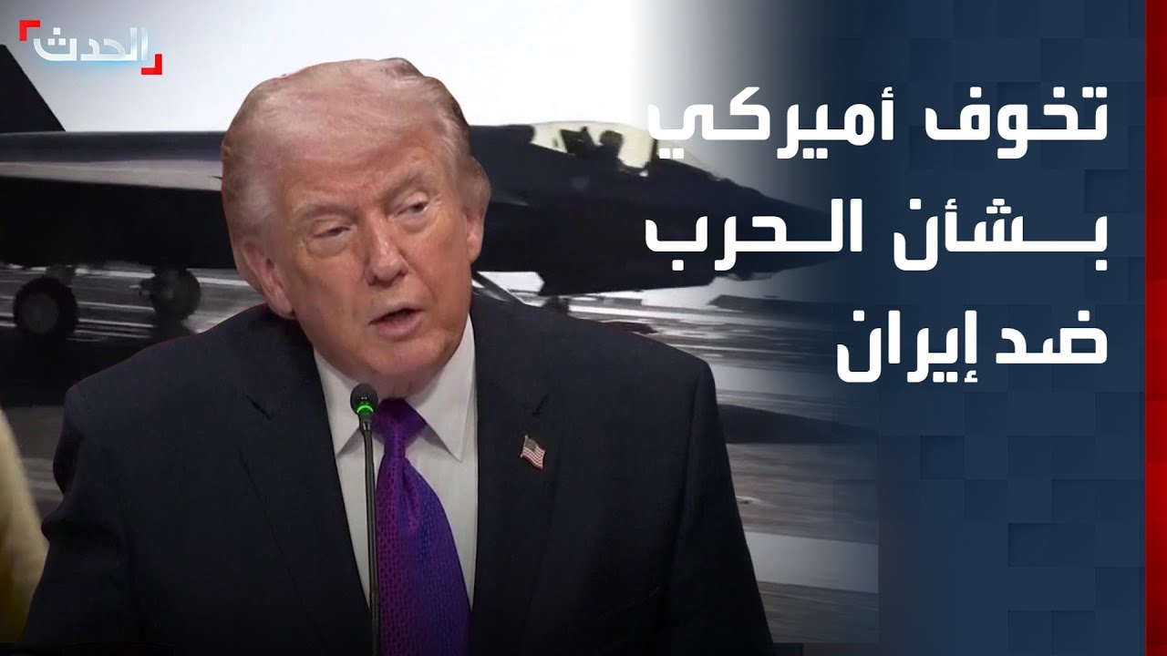 مراسل 
