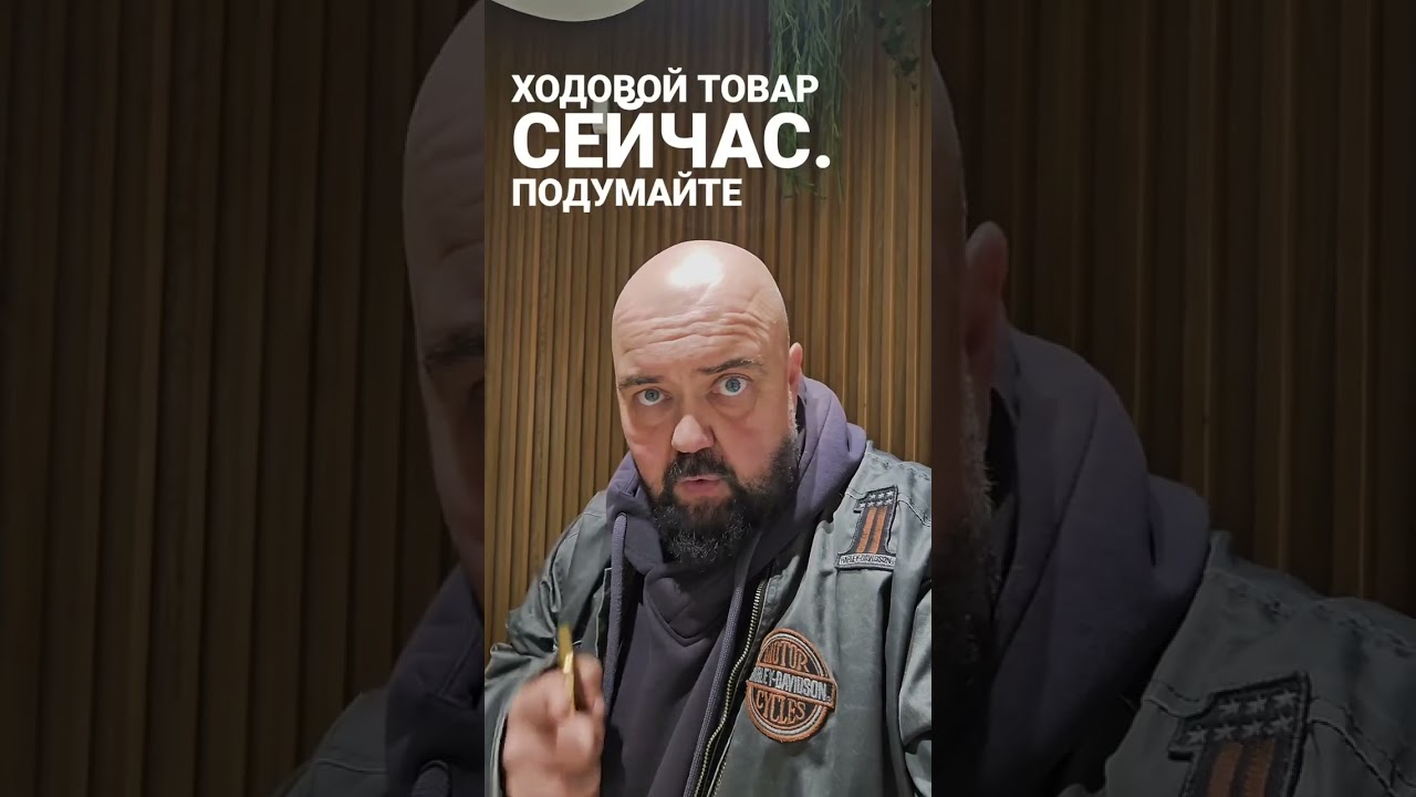 В каких слитках лучше всего покупать золото? #золото #слиток #цена #инвестиции