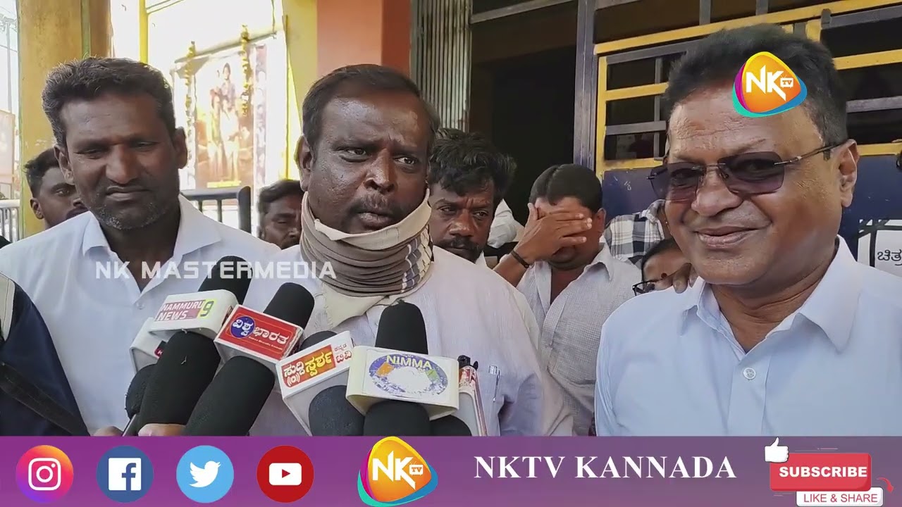 ಆನೇಕಲ್‌ನಲ್ಲಿ 'ಲ್ಯಾಂಡ್ ಲಾರ್ಡ್' ಹವಾ: ಶಾಸಕ ಬಿ.ಶಿವಣ್ಣರಿಂದ ಸಿನಿಮಾ ವೀಕ್ಷಣೆ, ಚಿತ್ರತಂಡಕ್ಕೆ ಶುಭಹಾರೈಕೆ.