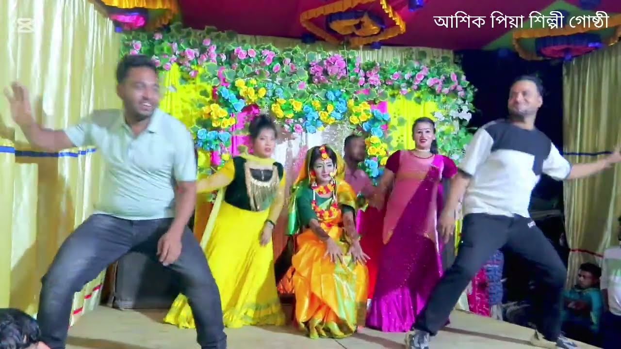 Sajan tumse pyar ki। ashik piya package stage dance video performance