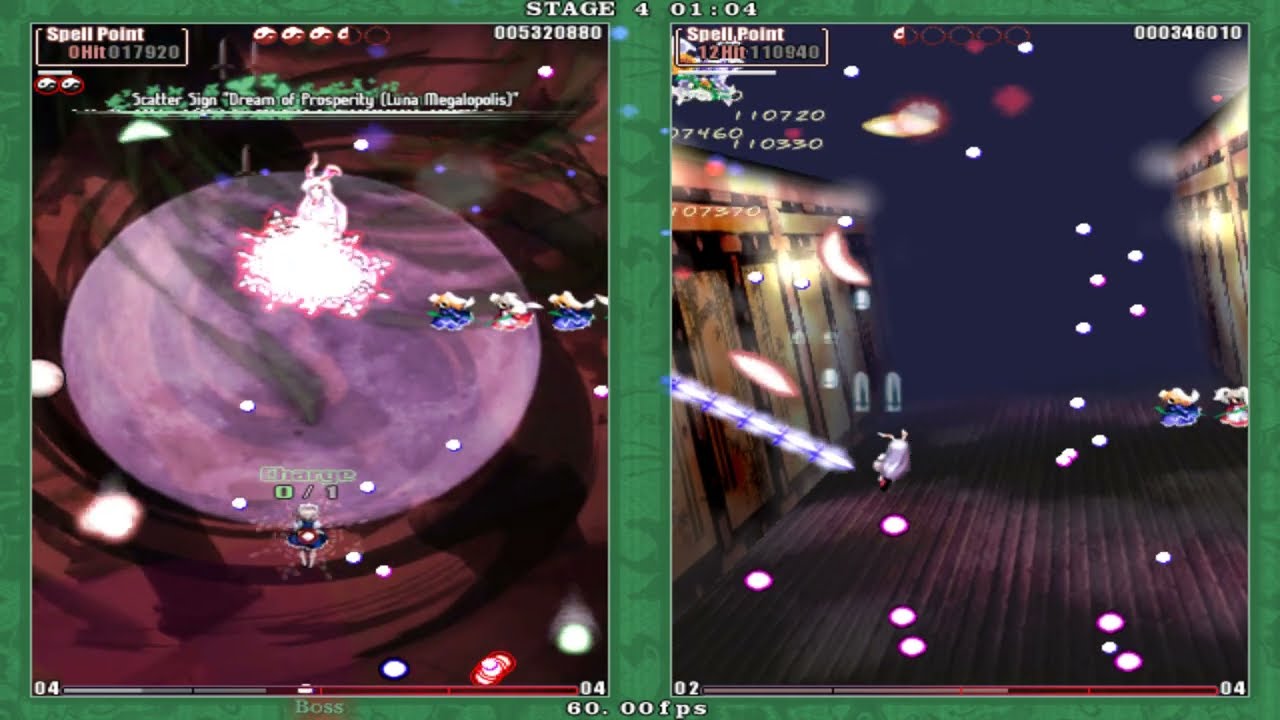 unintentional touhou music sync