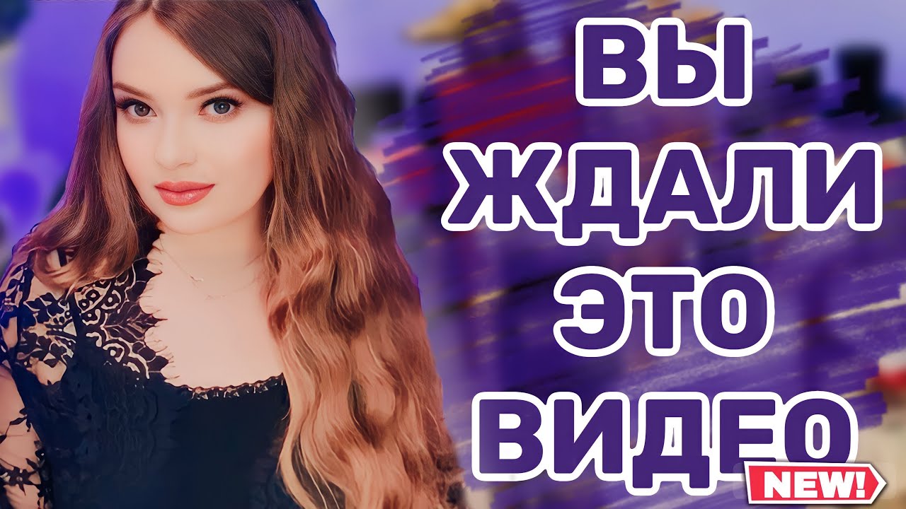 МОЯ ПАРФЮМЕРНАЯ КОЛЛЕКЦИЯ | ВСЕ МОИ АРОМАТЫ | ПАРФЮМЕРНЫЙ ШКАФ